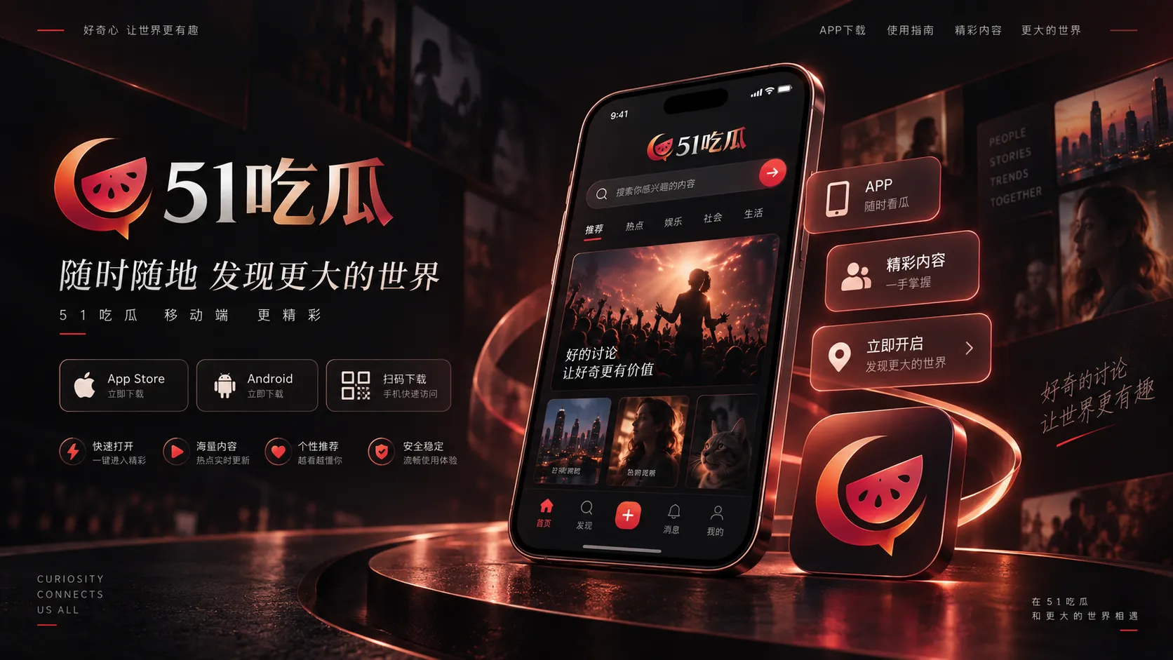 同名账号和仿冒账号怎么分辨