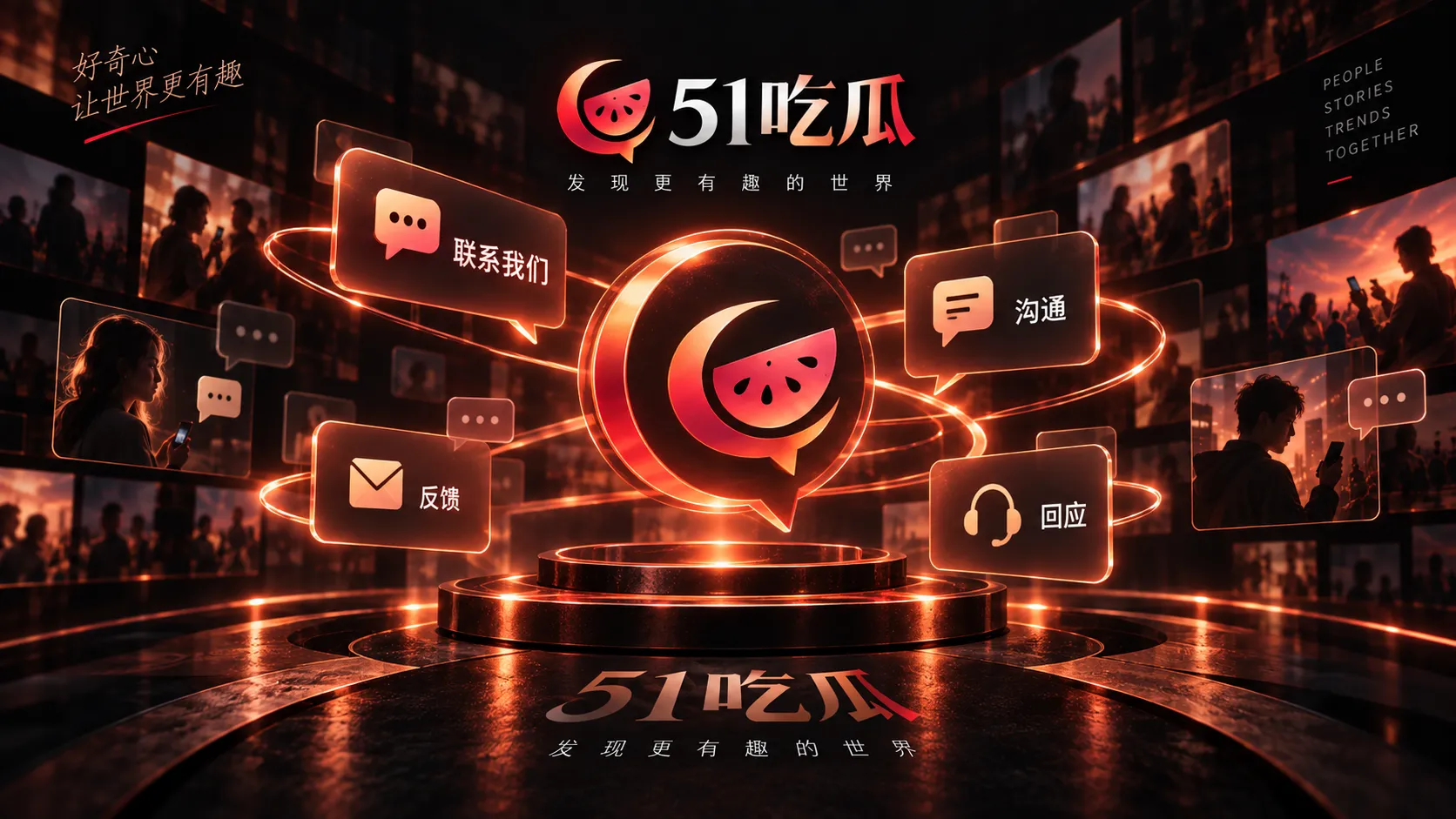整理线索与投稿材料